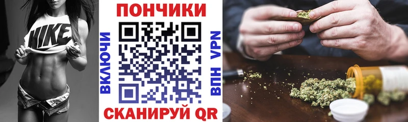 Как найти наркотики Афипский MEGA ONION  МДМА  ГАШИШ  Бошки Шишки 