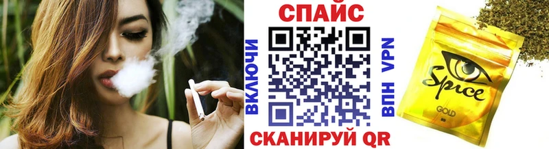 kraken как войти Афипский БУТИРАТ оксана