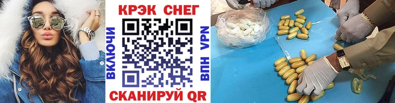 КОКАИН Columbia  OMG маркетплейс  Афипский 