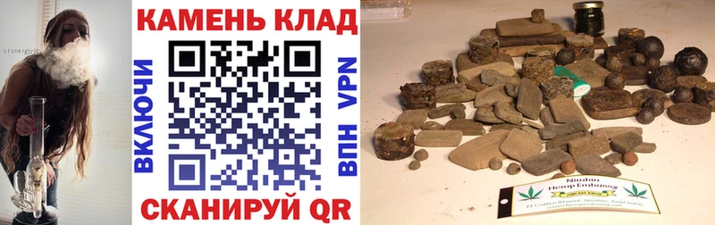 ГАШ Premium  Афипский 