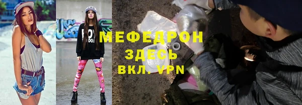 мет Богданович