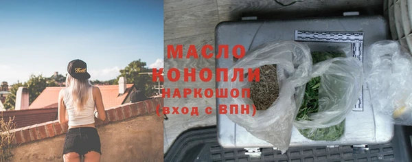 мет Богданович