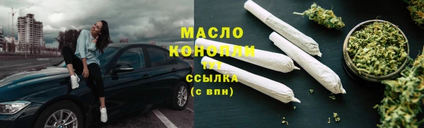 a pvp Верхний Тагил