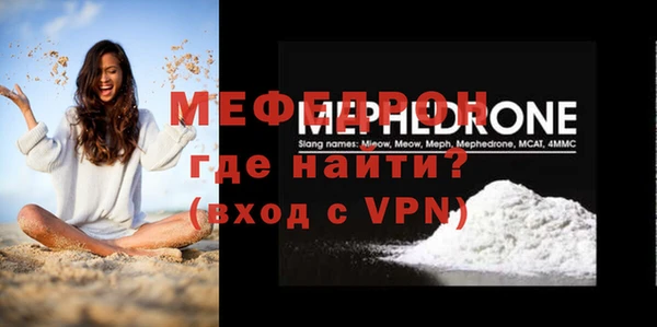 a pvp Верхний Тагил