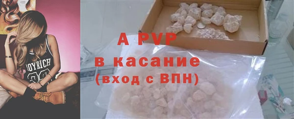 мет Богданович