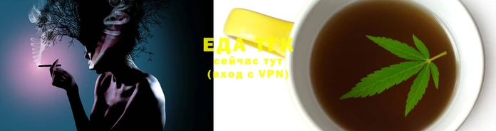 мет Богданович