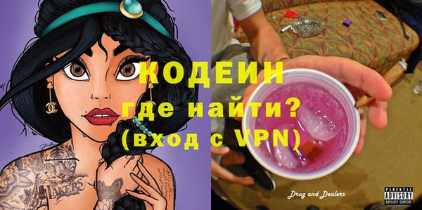 a pvp Верхний Тагил