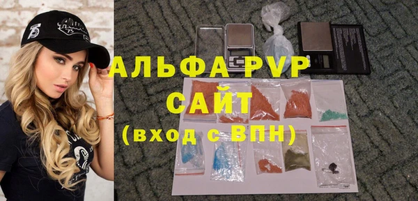 a pvp Верхний Тагил