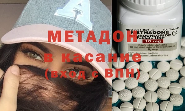 a pvp Верхний Тагил