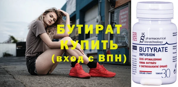 мет Богданович