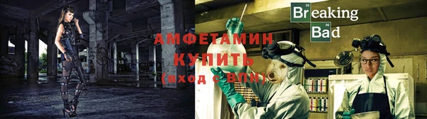 a pvp Верхний Тагил