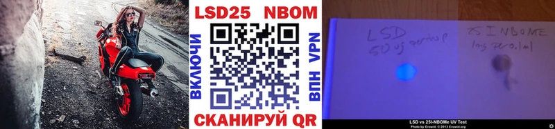 ссылка на мегу онион  Афипский  Наркотические марки 1,8мг 