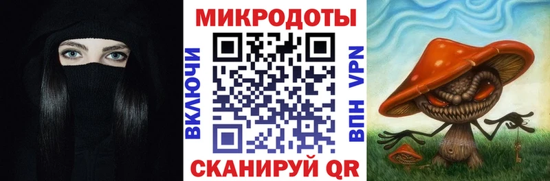 omg ТОР  где можно купить наркотик  Афипский  Галлюциногенные грибы Cubensis 